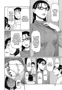 [Takasugi Kou] Itoshi no Musuko wa Dare no Mono ? | To Whom does My Beloved Child(’s penis) Belong Ch. 1-4 [English] [desudesu]