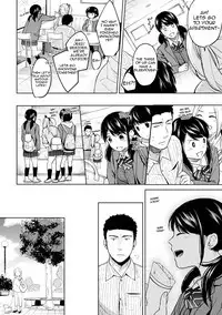 1LDK+JK Ikinari Doukyo? Micchaku!? Hatsu Ecchi!!? Ch. 1-12