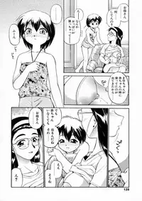[EBIFLY] Oshiete Onee-san