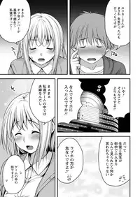 Action Pizazz 2019-06