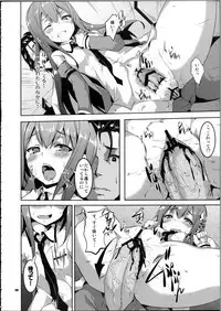 (C80) [circle six (Rokusyou Kokuu)] Divergence Zero (Steins Gate)