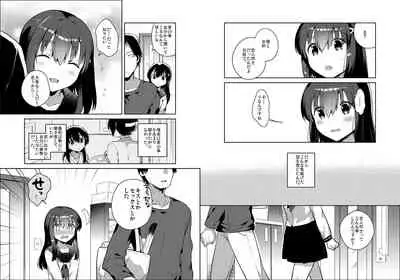 [squeezecandyheaven (Ichihaya)] Imouto wa Amnesia [Digital]