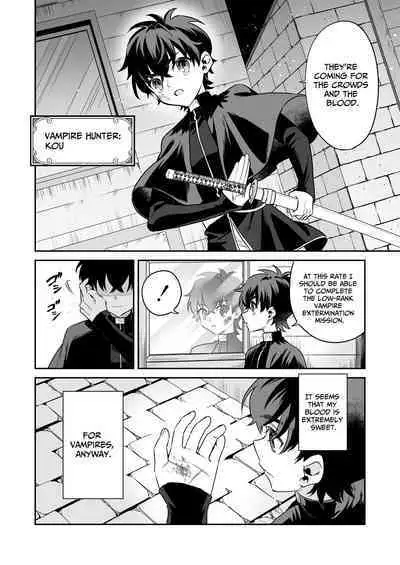 Shounen Hunter, Kyuuketsuki no Ori ni Torawaruru