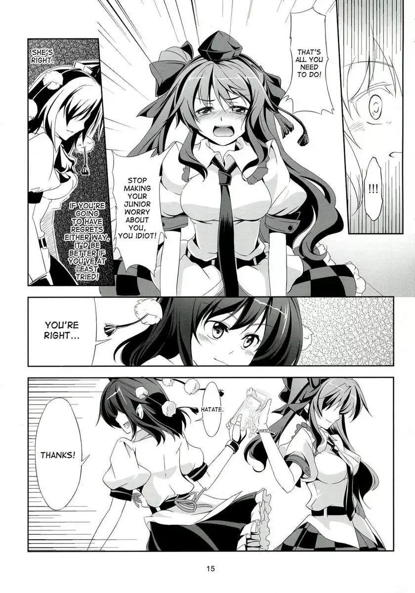 Touhou Koiiro Monogatari - AyaMu -