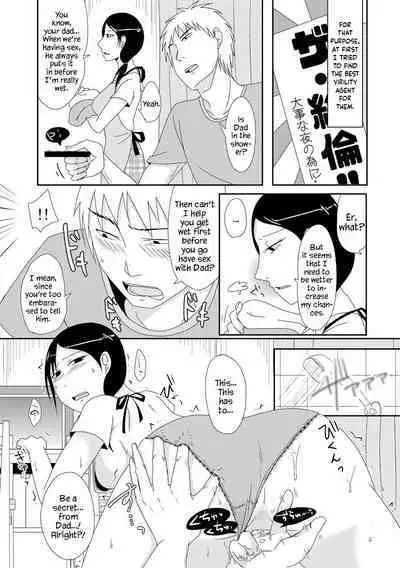 Gibo no Shinkatsu Otetsudai | Helping with Stepmother's Impregnation Life