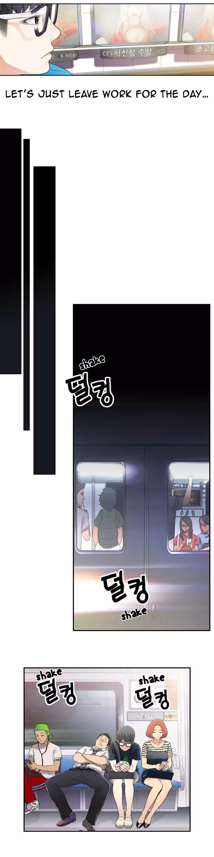 Sweet Guy Ch. 1-43