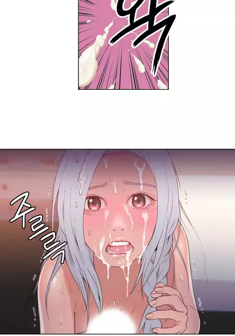 Sweet Guy Ch.1-54