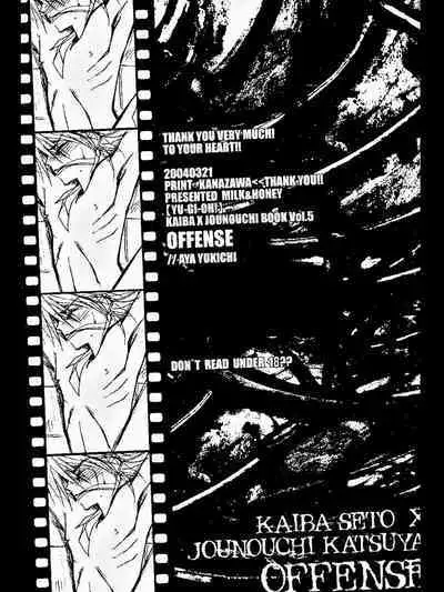 [Milk&Honey (Yukichi Aya)] OFFENSE (Yu-Gi-Oh!)