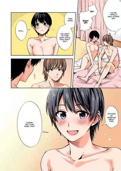 Onna ni Natta Ore wa Shinyuu no Risou no Kanojo?