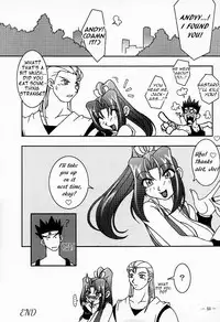 (CR26) [KENIX (Ninnin!)] Nettai Ouhi Mai (King of Fighters) [English] [EHCOVE]