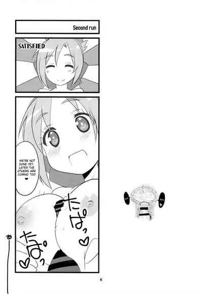 Sora kara Tenshi ga Ochitekita