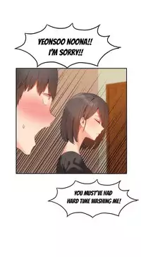 [Mx2J] Hahri's Lumpy Boardhouse Ch. 0-18 [English] (YoManga) (Ongoing)