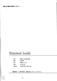 (C67) [Gakuen Hanimokuo (Shinonome Maki)] Rimited Build (Gundam SEED Destiny) [English] [SaHa]