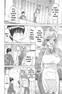 [Onda Chiro] Koisuru Naked Girl [English] [CiRE & DesuDesu]