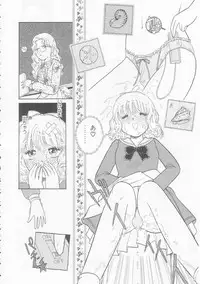 [Tonami Muka] Ikenai Yubi Ikenai Karada