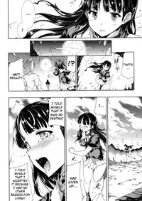 [Erect Sawaru] Pandra II -Shiroki Yokubo Kuro No Kibou- [English] =LWB=