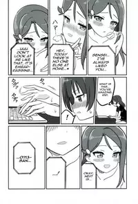 (COMIC1☆12) [Deadnoodles] Shico Rico Douga (Love Live! Sunshine!!) [English]