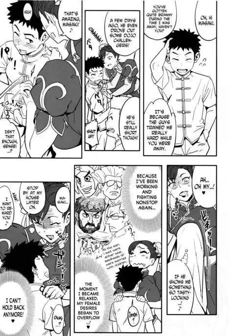 Houmitsusen!!