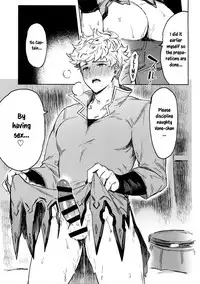 Sleep,Love,Heat,Eat,