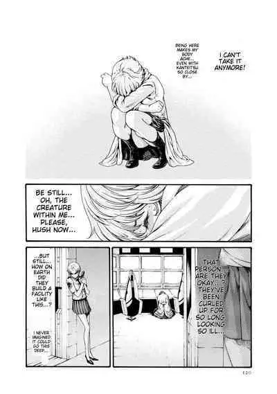 Kisei Juui Suzune - THE Parasite Doctor SUZUNE 7