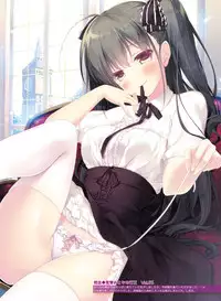 Dengeki Moeoh 2016-10 [Digital]