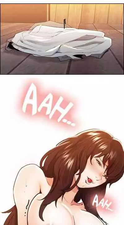 Taste of Forbbiden Fruit Ch.19/24