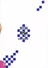 (C70) [Hi-Per Pinch (clover)] Zantei Ou (Ouran High School Host Club)