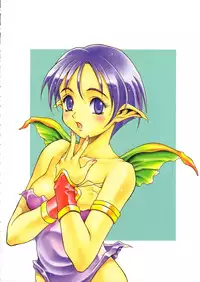 [Maruto] Fuuin Shoujo Maruto! Works