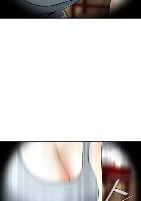 Take a Peek Ch.1-5