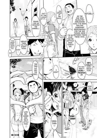 [Teppo] Love Macho Ch.1-5,7-10[English][RookieDreams & 7777ale7777][Digital]