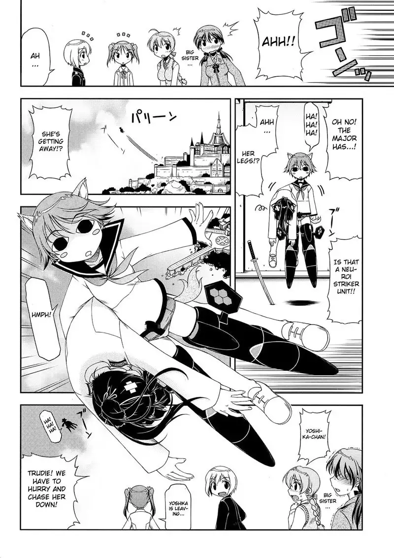 hokyuubusshi 501