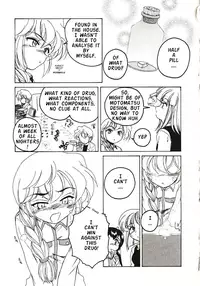 [Wanyanaguda] Kannaduki no Shimai - Mad Yakuzaishi Sae [English]