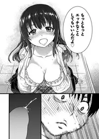 COMIC AUN 2019-04