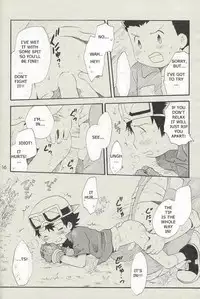 [Kuruguru DNA (Hoshiai Hilo)] Seishun 18 Kin Kippu (Digimon Frontier) [English] [Incomplete]