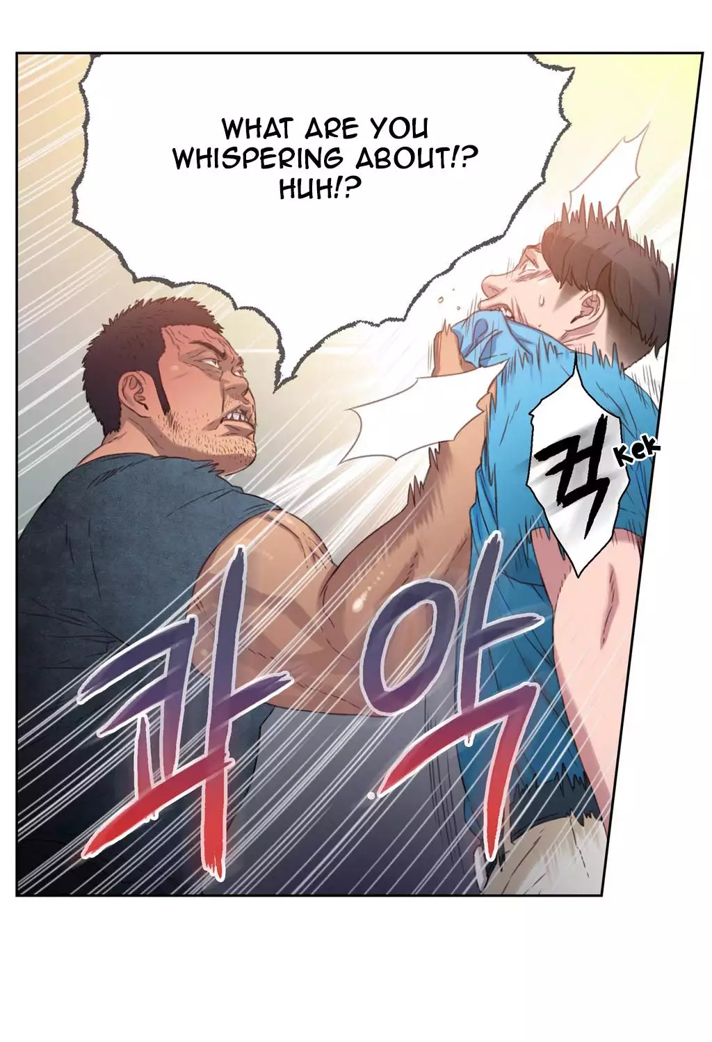 Sweet Guy Ch.1-49.5