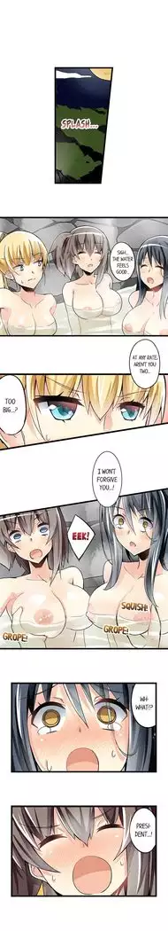 I Massage My Sister Every Night Ch 1-38