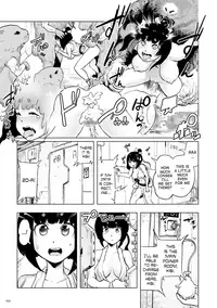[Gesundheit] Momohime | Princess Momo Chapter 1: Princess Momo Appears [English] [ATF] [Digital]