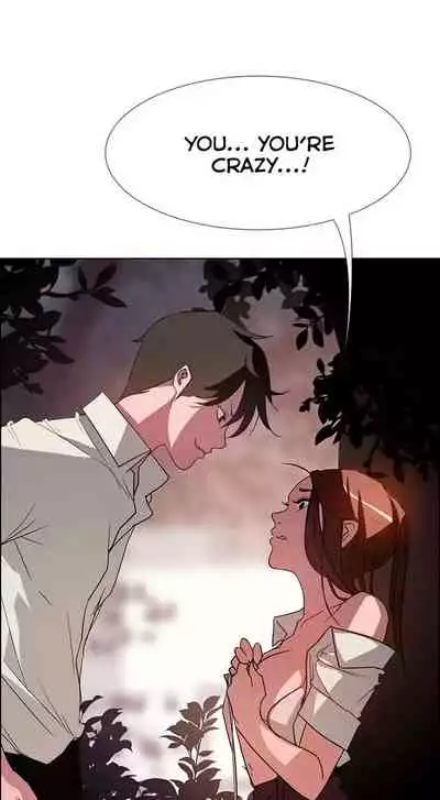 Rain Curtain Ch.10/40