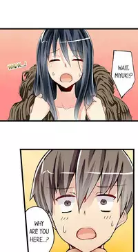 [Mokko] I Massage My Sister Every Night Ch 1-38