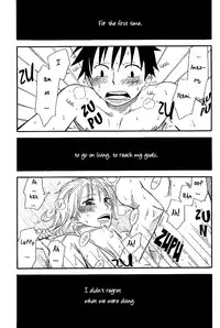 Dakishimetara Kisu wo Shiyou [ENG] [One Piece]