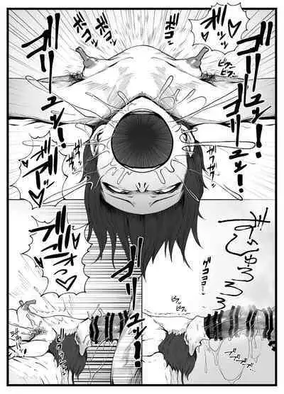 Wakijiru Kanojo no Gokubuto Nodoketsu Kantsuu Shabaku "Wakige Ban"