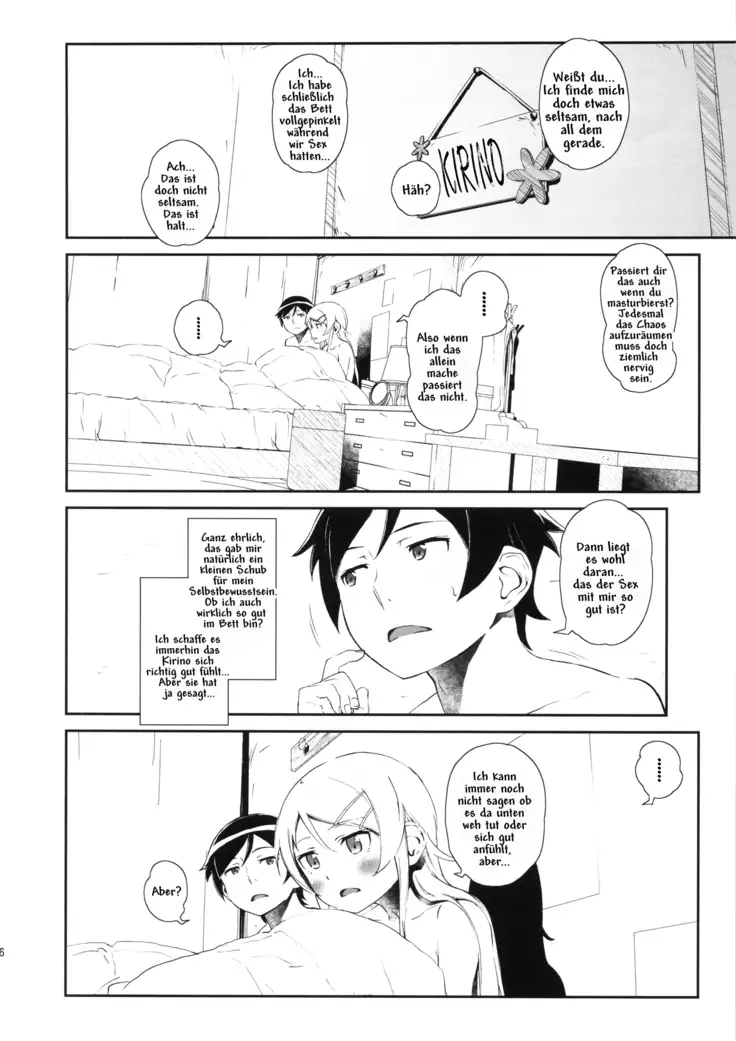 Hoshikuzu Namida 3