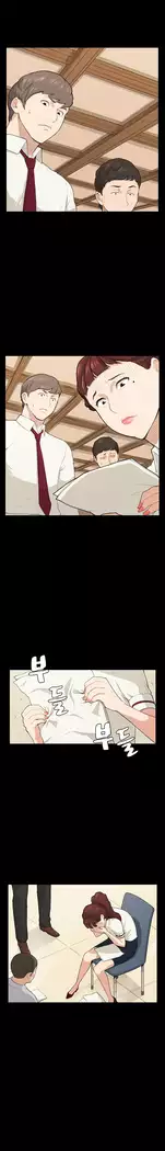 Stockholm Syndrome Ch.1-23