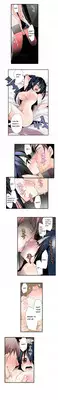 Shameful Vending Machine Ch.1-12 (English) (Ongoing)