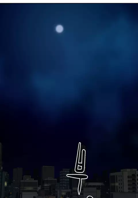 Ghost Love Ch.1-29