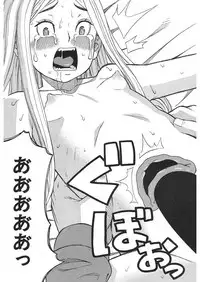 COMIC Mugen Tensei 2018-01 [Digital]