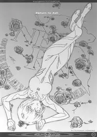 (C83) [The Knight of the Pants (Tsuji Takeshi)] Quickening (Neon Genesis Evangelion)