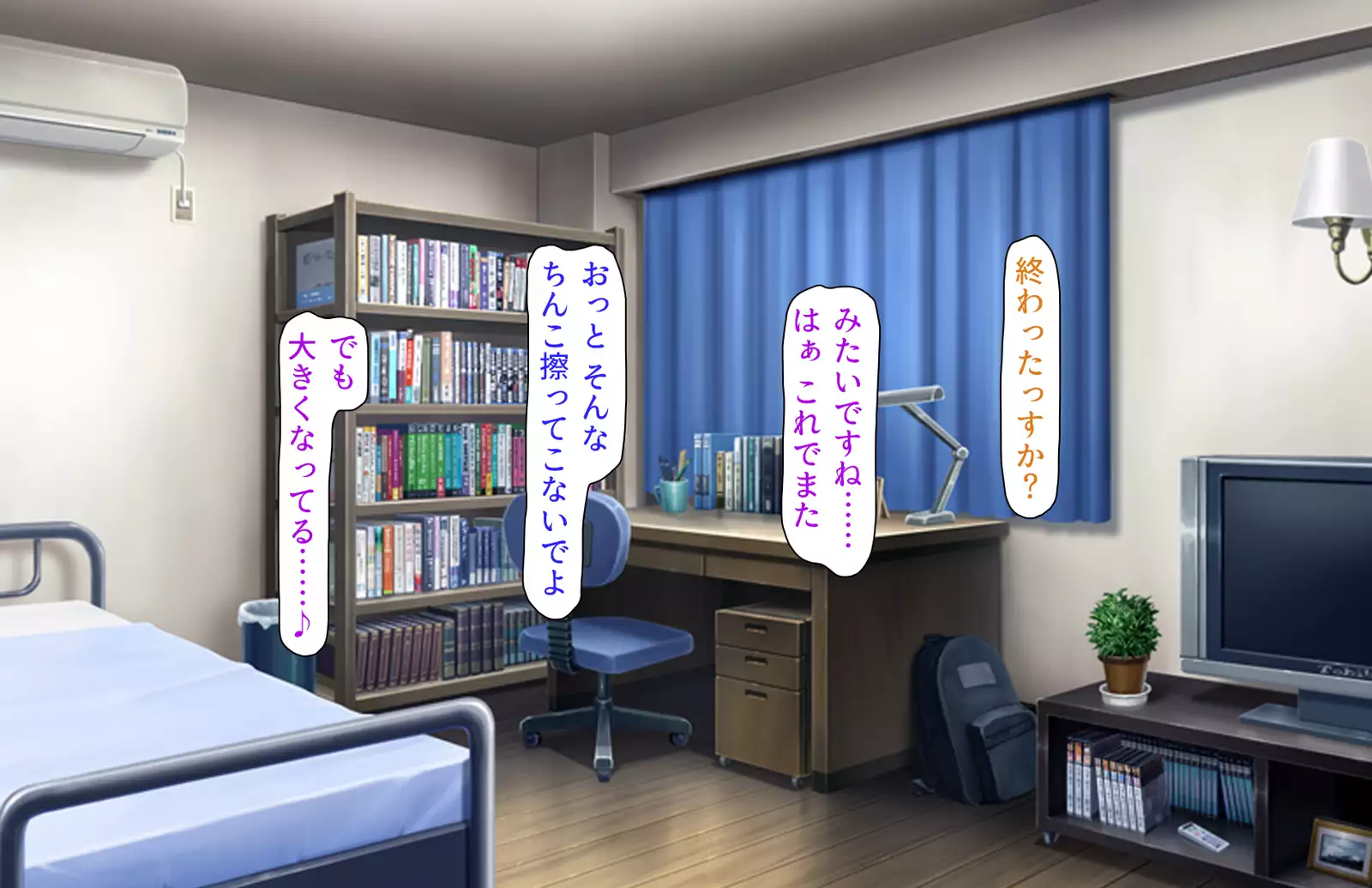 Oshiego Dosukebe Bitch Gal ni Shiborareru!!