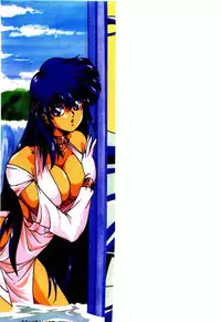 [YO-KA] Peach Coat