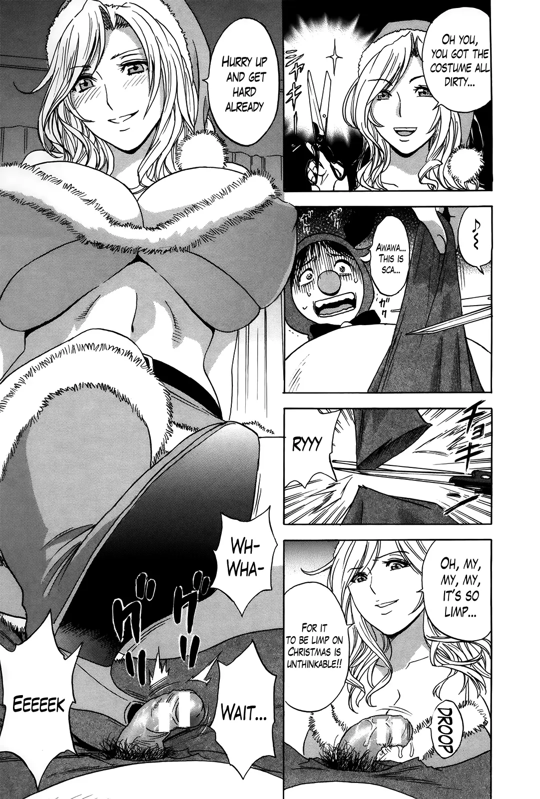 Hustle! Danchizuma Ch. 1-17